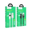 hoco U137 USB to USB-C/Type-C 5A Charging Data Cable 1.2m White - 8