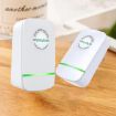 SD008 Smart Home Energy Saver Portable Safety Power Saving Box - 9