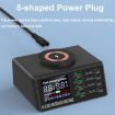 X9M 9-in-1 110W USB+PD Smart Multi-ports QI Magnetic Wireless Charger - 9