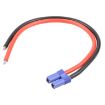 EC5 Female Connector Cable Car Power Emergency Start Silicone Soft Cable - 2
