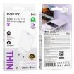 BOROFONE BN23 PD 20W Type-C Charger with 1m Type-C to Type-C Cable - 8