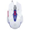Inphic W9P Glowing Gaming Mouse - Silent Version - 1