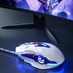 Inphic W9P Glowing Gaming Mouse - Silent Version - 2