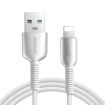 JOYROOM S-A51 Fast Charging Data Cable - 1.2m Length - 1