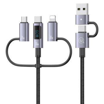 USAMS 60W 6 in 1 Fast Charging Cable, 2m Length - Titanium Gray - 1