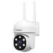 SriHome SH061 2MP AI Humanoid Tracking Infrared Night Vision Camera - 1