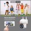 SriHome SH061 2MP AI Humanoid Tracking Infrared Night Vision Camera - 4