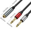 3m TRS Stereo Female to 2 x TS Male Mono Audio Adapter Cable - 3