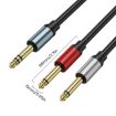 Gold Plated 6.35mm Male Dual Sound TRS Stereo to 2 x 6.35mm Male TS Mono Y Splitter Adapter Audio Cable - 3
