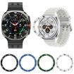 Samsung Galaxy Watch Ultra 47mm Style B Stainless Steel Bezel Ring Cover - 3