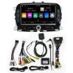 FIAT 500 Car Android Navigation Bluetooth FM Radio - 7