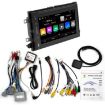Ford F150 Android Navigation Bluetooth FM Radio - 2+32G - 8