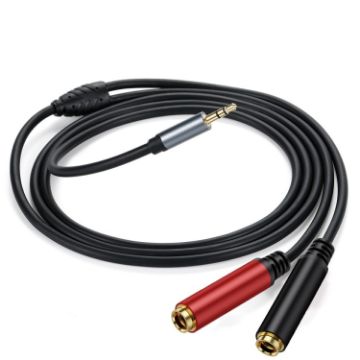 Gold Plated 3.5mm TRS Male to 2 x 6.35mm Female Y Splitter Adapter Cable - 1