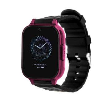 RF-V52-A GPS Smart Tracker WatchBand - Red - 1