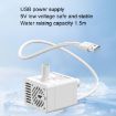USB Pet Water Dispenser Pump 5V Mute Micro Brushless DC Water Pump - 4