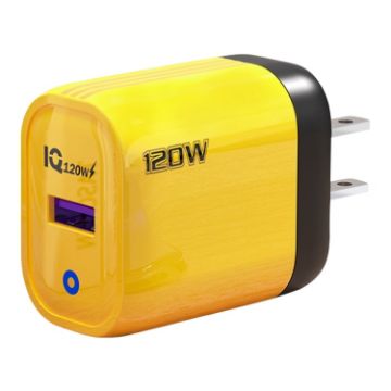 120W USB Fast Charger, US Plug - Yellow - 1