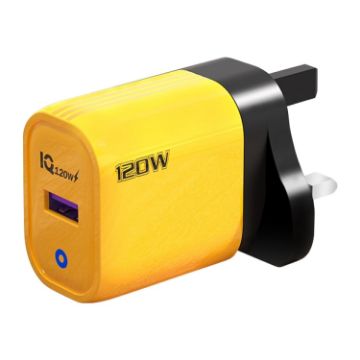 120W USB Fast Charger UK Plug Yellow - 1