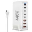 440W GaN USB Power Adapter Travel Charger with 3 x USB, 5 x PD Port - 1