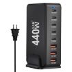 440W GaN USB Power Adapter Travel Charger with 3 x USB, 5 x PD Port - 1