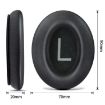 BOSE QC45 Headphone Sponge Earmuff Leather Cover - Black - 4