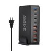 YMS-858 GaN 240W USB x 4 Fast Charger, US Plug (Black) - 1