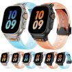 Apple Watch Ultra 49mm Transparent Silicone Band - Titanium Transparent - 4