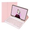 Samsung Galaxy Tab S6 Lite 10.4" Keyboard Case - Pink - 1