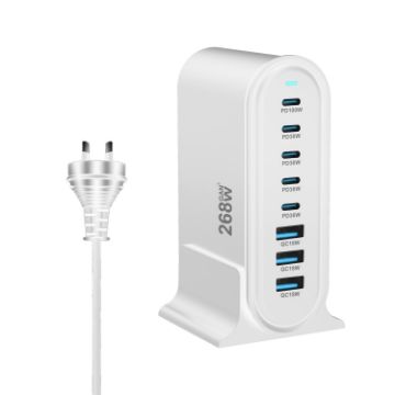 YMX-968 268W 8-Port Desktop Fast Charger - AU Plug (White) - 1