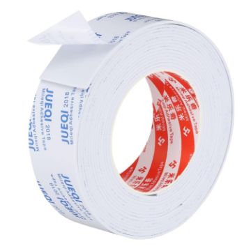 Mileqi EVA Shock-Absorbing Foam Tape 2mm White 4cm x 5m - 1