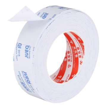 Mileqi EVA Foam Tape 2mm White 3.5cm x 5m - 1