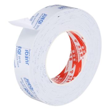 Mileqi EVA Shock-Absorbing Foam Tape 2mm White 3cm x 5m - 1