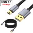 Garmin GPS Receiver USB2.0 Mini 5 Pin Cable - 5m Length - 3
