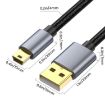 Garmin GPS Receiver USB2.0 Mini 5 Pin Cable - 3m Length - 2