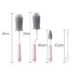 Silicone Rotating Cup Brush Set - Bottle Nipple Straw Cleaner Brush - 3
