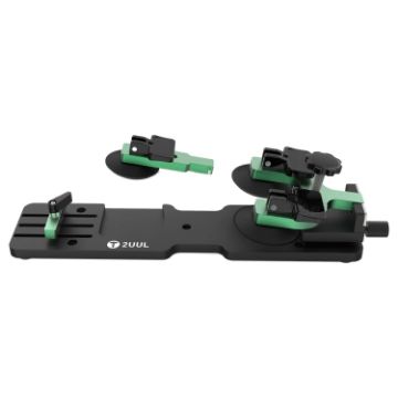 2UUL DA06 MAX Puller Double Suction Cup LCD Screen Open Fixture - 1