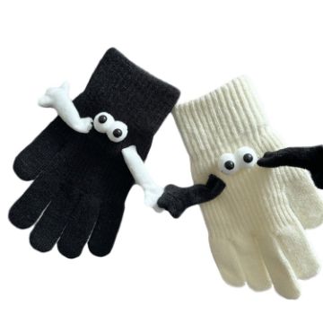Fall Winter Couple Students Magnetic Warm Gloves - Size: Average - 1