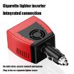 75W Car Inverter Voltage Conversion USB Port Charger, 12V To 220V Black - 3