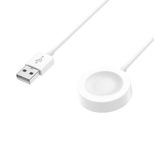 Huawei Watch GT5 41mm Charging Cable - 1m (White) - 1