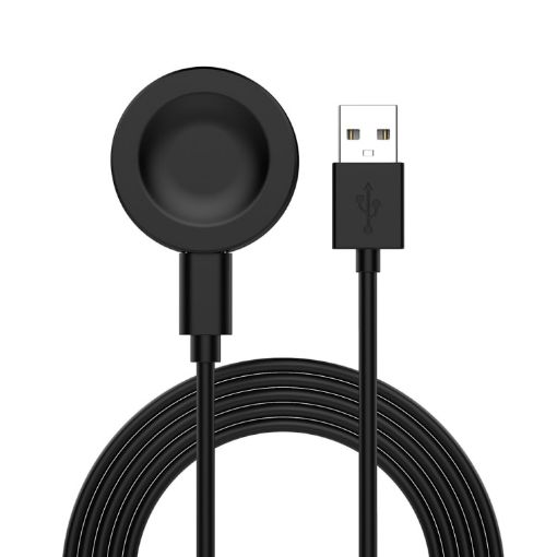 Huawei Watch GT5 41mm Charging Cable - 1m (Black) - 1