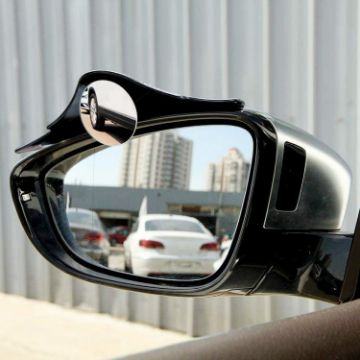 Car Rearview Mirror Rain Eyebrow Blind Spot Reversing Round Mirror - 1