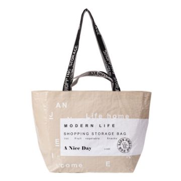 Eco-friendly Portable Large Capacity Shopping Bag, Waterproof Folding Travel Bag - 1