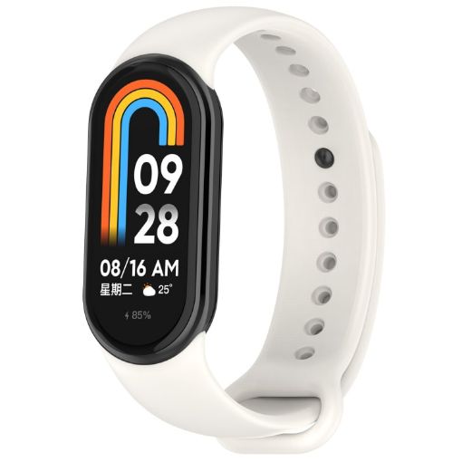 Xiaomi Smart Band 9/9 NFC Silicone Watch Band - Ivory White - 1