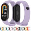 Xiaomi Smart Band 9/9 NFC Wine Red Silicone Watch Band - 6