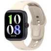 vivo iQOO Watch GT Silicone Band - Ivory White - 1
