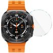Samsung Watch Ultra 47mm Tempered Glass Film - Self-positioning Version - 1