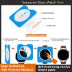Samsung Watch Ultra 47mm Tempered Glass Film - Self-positioning Version - 5