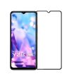vivo Y28 5G PINWUYO 9H Tempered Glass Film - Black - 1