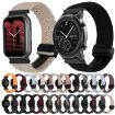 Amazfit Bip 3 Magnetic Buckle 20mm Braided Watch Band - Space Gray - 5