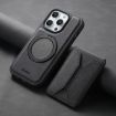 iPhone 16 Pro Max Denior D18 Skin Feel Rotating Holder Case - 2