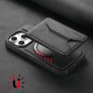 iPhone 16 Pro Max Denior D18 Skin Feel Rotating Holder Case - 3